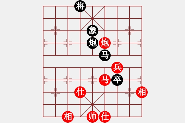 象棋棋譜圖片：酒醉的情人(9段)-和-雷震子(8段) - 步數(shù)：90 