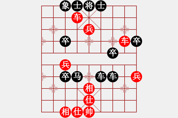 象棋棋譜圖片：中炮對(duì)屏風(fēng)馬雙炮過(guò)河（黑勝） - 步數(shù)：60 