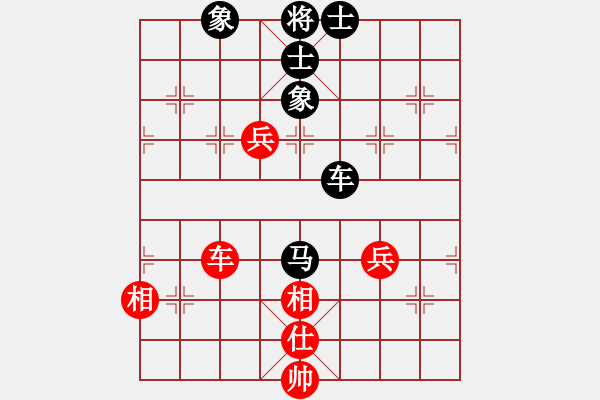 象棋棋譜圖片：钅戈VS金庸武俠風(fēng)清揚(2013-9-10) - 步數(shù)：80 