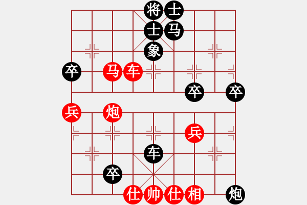 象棋棋譜圖片：林海棠 先負(fù) 范萬良 - 步數(shù)：60 