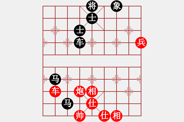 象棋棋譜圖片：xxinnian(2段)-和-江南一匹狼(4段) - 步數(shù)：110 