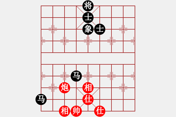 象棋棋譜圖片：xxinnian(2段)-和-江南一匹狼(4段) - 步數(shù)：140 