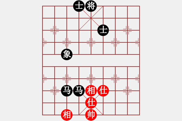 象棋棋譜圖片：xxinnian(2段)-和-江南一匹狼(4段) - 步數(shù)：160 