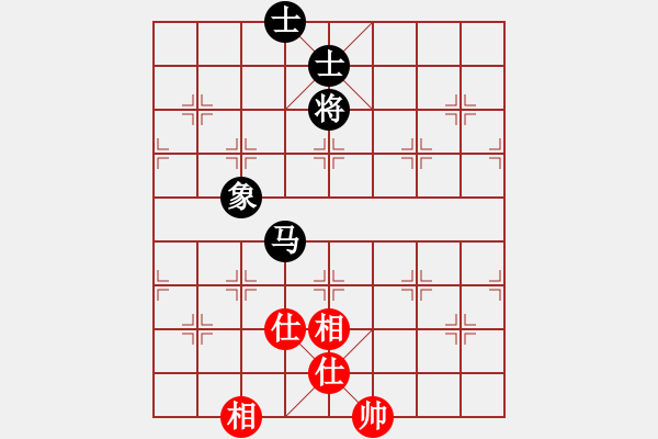 象棋棋譜圖片：xxinnian(2段)-和-江南一匹狼(4段) - 步數(shù)：169 