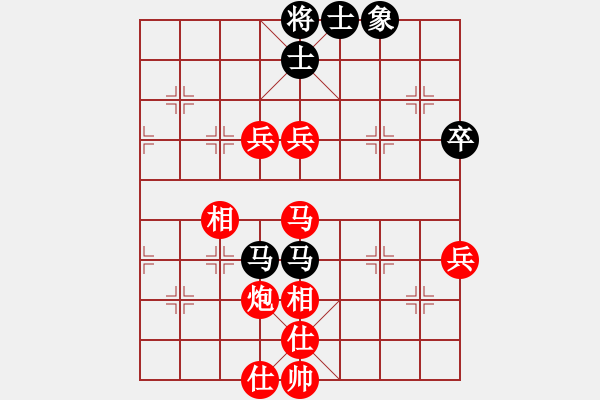 象棋棋谱图片：孙珏(5级)-胜-剑门钝刀(5级) - 步数：100 