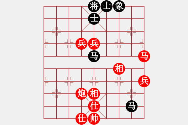 象棋棋谱图片：孙珏(5级)-胜-剑门钝刀(5级) - 步数：110 