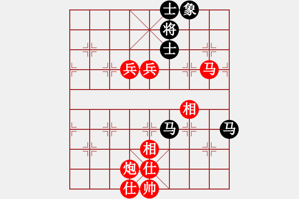 象棋棋谱图片：孙珏(5级)-胜-剑门钝刀(5级) - 步数：120 