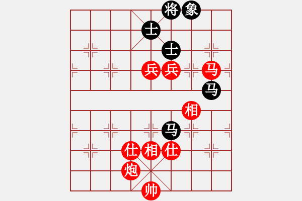 象棋棋谱图片：孙珏(5级)-胜-剑门钝刀(5级) - 步数：130 