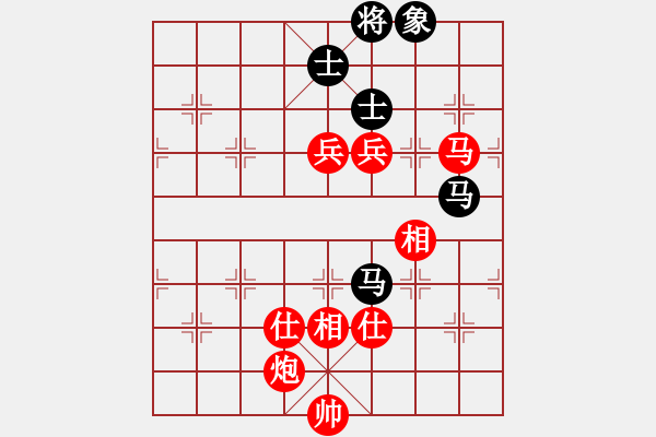 象棋棋譜圖片：孫玨(5級(jí))-勝-劍門(mén)鈍刀(5級(jí)) - 步數(shù)：130 