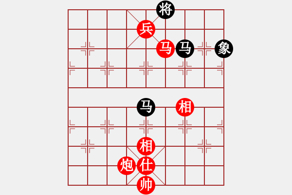 象棋棋谱图片：孙珏(5级)-胜-剑门钝刀(5级) - 步数：140 