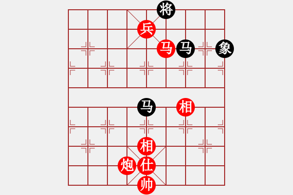 象棋棋譜圖片：孫玨(5級(jí))-勝-劍門(mén)鈍刀(5級(jí)) - 步數(shù)：140 