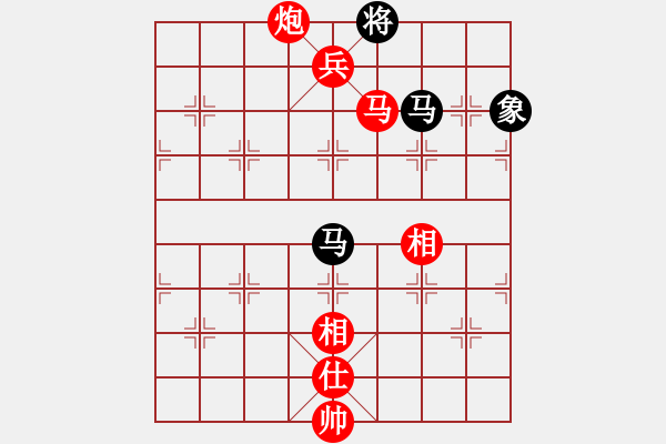 象棋棋谱图片：孙珏(5级)-胜-剑门钝刀(5级) - 步数：141 