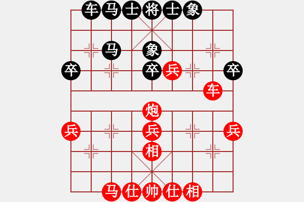 象棋棋谱图片：孙珏(5级)-胜-剑门钝刀(5级) - 步数：50 