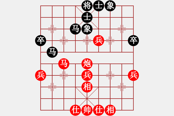 象棋棋谱图片：孙珏(5级)-胜-剑门钝刀(5级) - 步数：60 