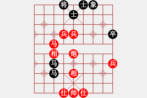 象棋棋谱图片：孙珏(5级)-胜-剑门钝刀(5级) - 步数：90 