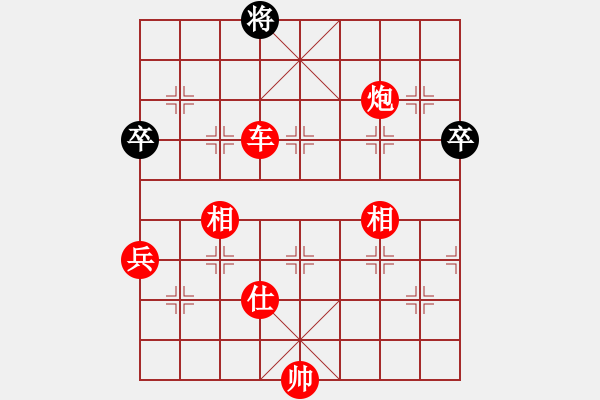 象棋棋譜圖片：許許(9星)-勝-huangzjj(9星) - 步數(shù)：143 