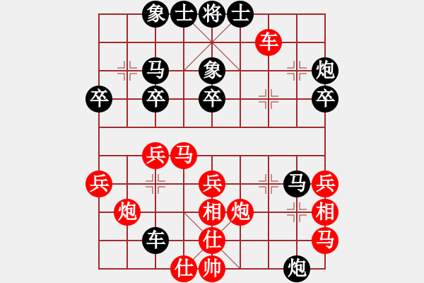 象棋棋譜圖片：許許(9星)-勝-huangzjj(9星) - 步數(shù)：50 