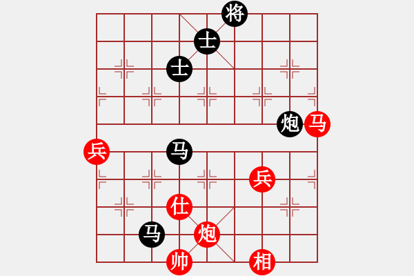 象棋棋譜圖片：不可征服3VS清風(fēng)劍影(2011-1-10) - 步數(shù)：100 