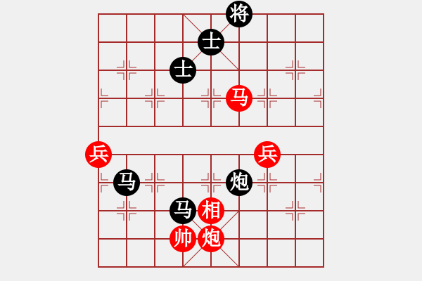 象棋棋譜圖片：不可征服3VS清風(fēng)劍影(2011-1-10) - 步數(shù)：110 