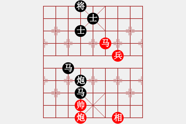 象棋棋譜圖片：不可征服3VS清風(fēng)劍影(2011-1-10) - 步數(shù)：128 