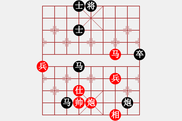 象棋棋譜圖片：不可征服3VS清風(fēng)劍影(2011-1-10) - 步數(shù)：90 