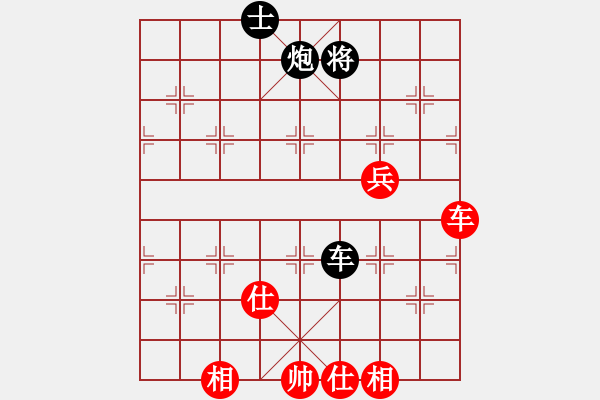 象棋棋譜圖片：河南 張一星 勝 河南 趙明松 - 步數(shù)：110 