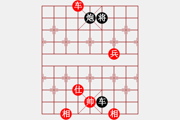 象棋棋譜圖片：河南 張一星 勝 河南 趙明松 - 步數(shù)：120 