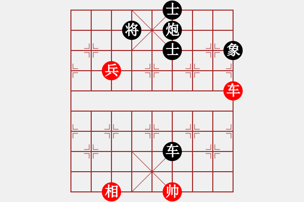 象棋棋谱图片：第五届学府杯第六轮2台：贵州王剑凌 先负 天津张彬 - 步数：100 