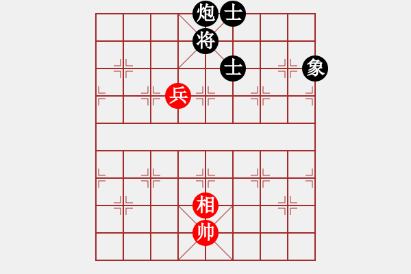 象棋棋譜圖片：第五屆學府杯第六輪2臺：貴州王劍凌 先負 天津張彬 - 步數(shù)：118 