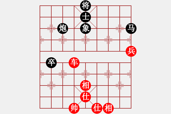 象棋棋譜圖片：測測12第4題紅先 賀進 棋藝200912 - 步數(shù)：17 