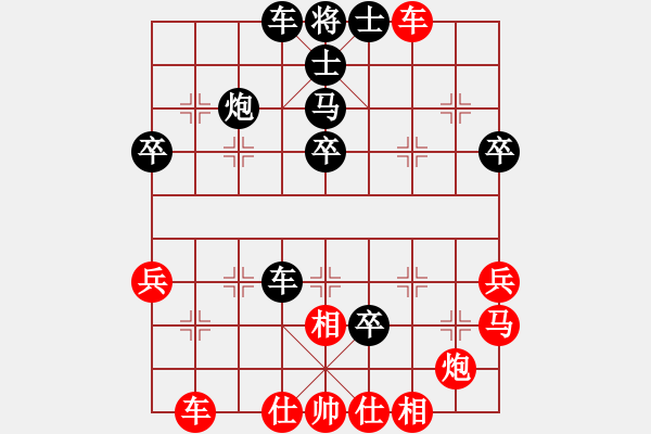 象棋棋譜圖片：我只會(huì)捆風(fēng)(7弦)-勝-塞外九頭鳥(6星) - 步數(shù)：50 