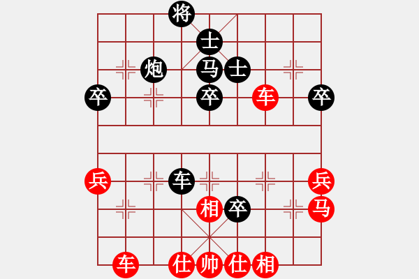 象棋棋譜圖片：我只會(huì)捆風(fēng)(7弦)-勝-塞外九頭鳥(6星) - 步數(shù)：60 