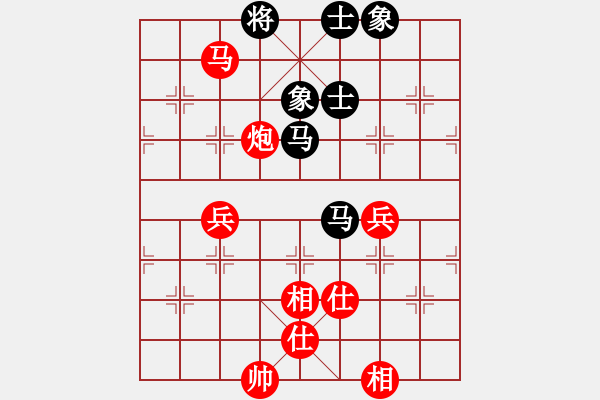 象棋棋譜圖片：人民解放軍(9星)-勝-木庫(kù)神勇(9星)運(yùn)子好局 - 步數(shù)：100 