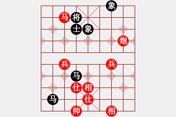 象棋棋譜圖片：人民解放軍(9星)-勝-木庫(kù)神勇(9星)運(yùn)子好局 - 步數(shù)：120 