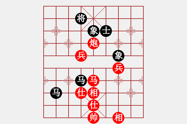 象棋棋譜圖片：人民解放軍(9星)-勝-木庫(kù)神勇(9星)運(yùn)子好局 - 步數(shù)：150 