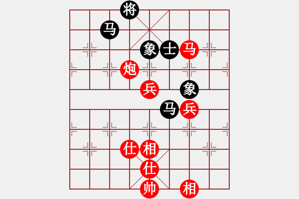 象棋棋譜圖片：人民解放軍(9星)-勝-木庫(kù)神勇(9星)運(yùn)子好局 - 步數(shù)：160 