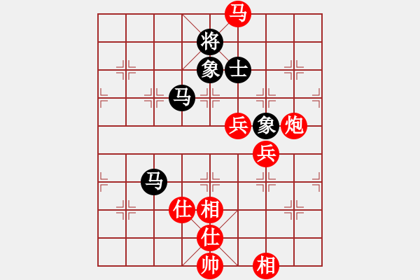 象棋棋譜圖片：人民解放軍(9星)-勝-木庫(kù)神勇(9星)運(yùn)子好局 - 步數(shù)：170 