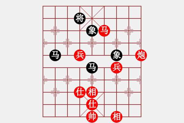 象棋棋譜圖片：人民解放軍(9星)-勝-木庫(kù)神勇(9星)運(yùn)子好局 - 步數(shù)：180 