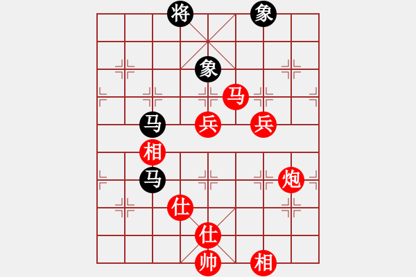 象棋棋譜圖片：人民解放軍(9星)-勝-木庫(kù)神勇(9星)運(yùn)子好局 - 步數(shù)：203 