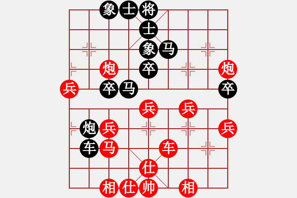 象棋棋譜圖片：人民解放軍(9星)-勝-木庫(kù)神勇(9星)運(yùn)子好局 - 步數(shù)：50 