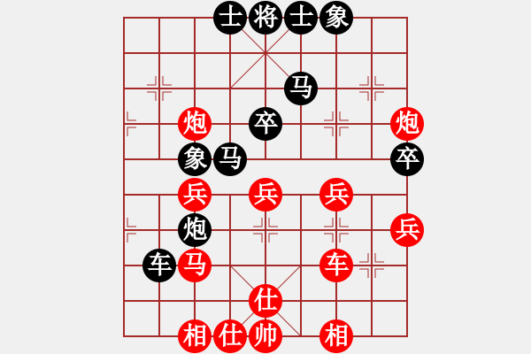 象棋棋譜圖片：人民解放軍(9星)-勝-木庫(kù)神勇(9星)運(yùn)子好局 - 步數(shù)：60 