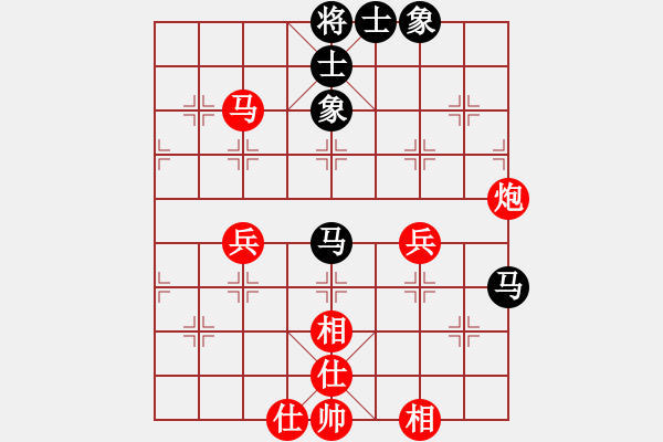 象棋棋譜圖片：人民解放軍(9星)-勝-木庫(kù)神勇(9星)運(yùn)子好局 - 步數(shù)：80 