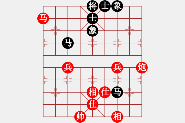 象棋棋譜圖片：人民解放軍(9星)-勝-木庫(kù)神勇(9星)運(yùn)子好局 - 步數(shù)：90 