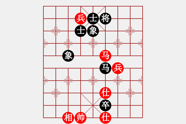 象棋棋譜圖片：中炮橫車進(jìn)中兵盤頭馬對(duì)反宮馬（和棋） - 步數(shù)：170 