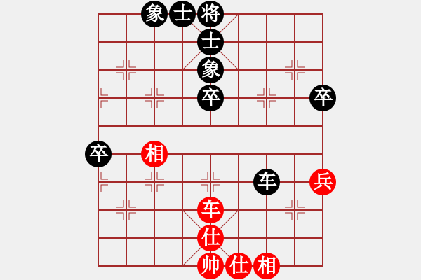 象棋棋谱图片：重庆 方裕伦 先和 广东 黎德志 - 步数：60 