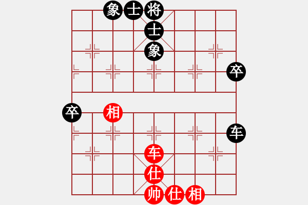 象棋棋谱图片：重庆 方裕伦 先和 广东 黎德志 - 步数：63 