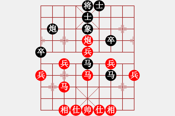 象棋棋譜圖片：1625局 A40-起馬局-小蟲引擎23層 紅先勝 天天AI選手 - 步數(shù)：40 