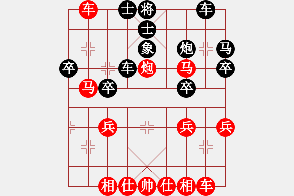 象棋棋譜圖片：騰迅 QQ 象棋對(duì)局 - 步數(shù)：40 