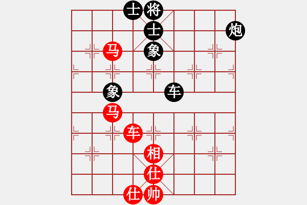 象棋棋譜圖片：lnsjzsbjl(9段)-和-書罪未窮(6段) - 步數(shù)：100 