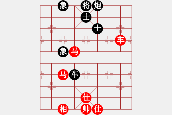 象棋棋譜圖片：lnsjzsbjl(9段)-和-書罪未窮(6段) - 步數(shù)：170 